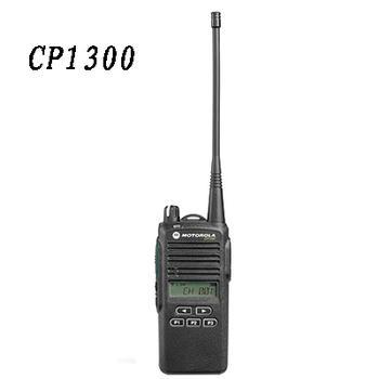 Ħ_ (MOTOROLA)CP1300 Ì(du)vC(j)