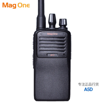Ħ_MAG ONE A5D Motorola(sh)֌(du)vC(j)  Ƶ _(ti)